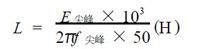 广州光桥